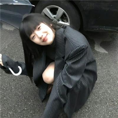 火红的青春